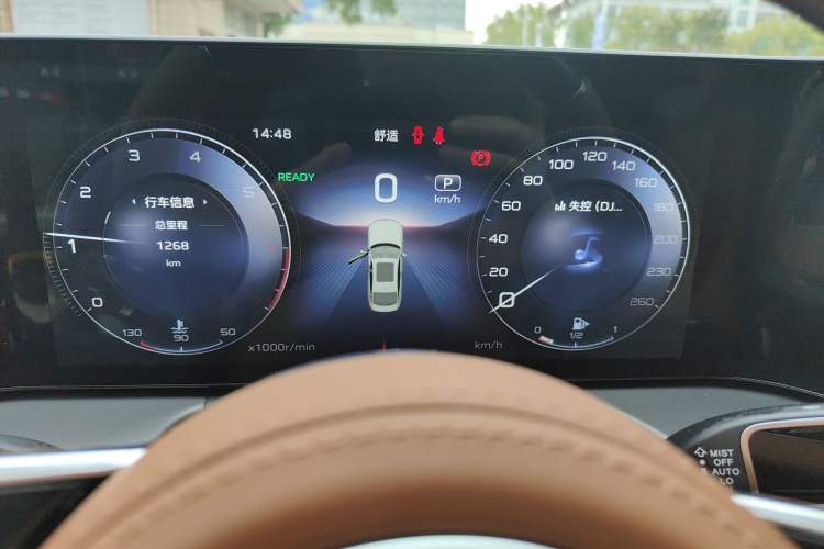 Used Hongqi H9 2025 2.0T Two-Wheel Drive Flagship Private Enjoyment Fashion Edition 5 Seats Odometer Close Up