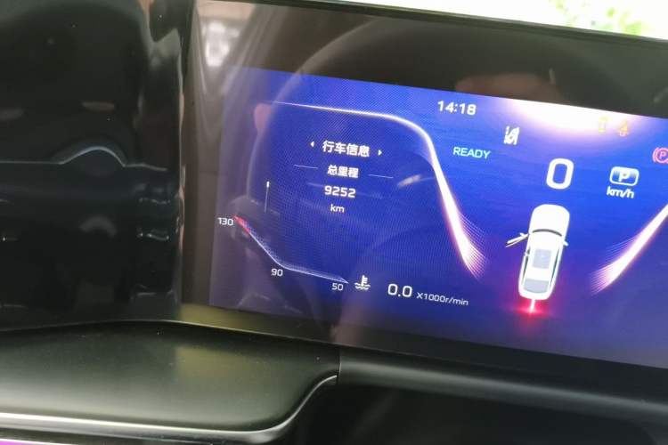 Used Hongqi H9 2025 2.0T Two-Wheel Drive Flagship Luxury Business Edition 5 Seats Odometer Close Up