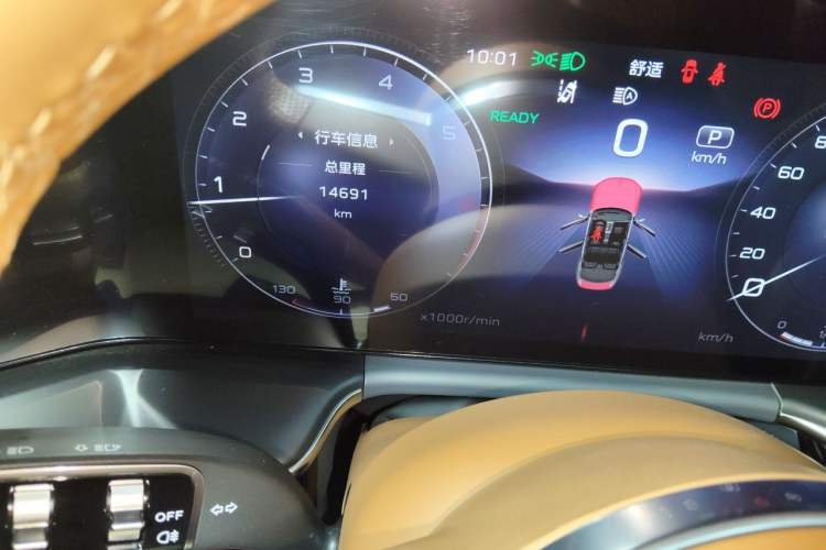 Used Hongqi H9 2025 2.0T Two-Wheel Drive Flagship Luxury Business Edition 5 Seats Odometer Close Up