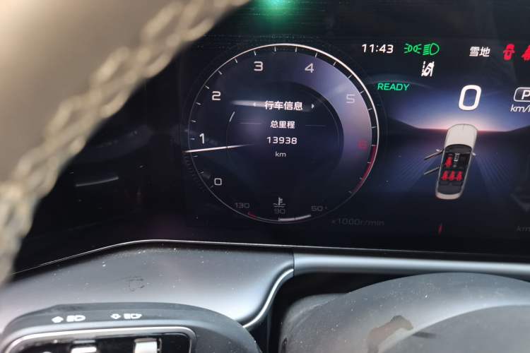 Used Hongqi H9 2025 Model Facelifted 2.0T Two-Wheel Drive Flag-Style Luxury Business Edition, 5 Seats Odometer Close Up