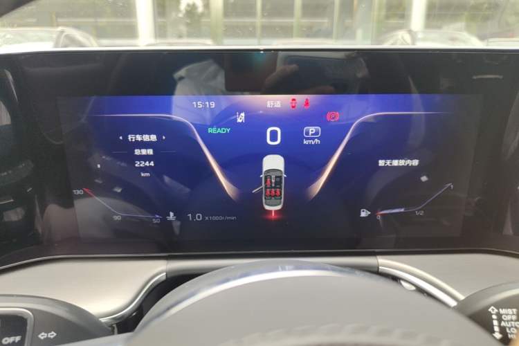 Used Hongqi H9 2025 2.0T Two-Wheel Drive Flagship Private Enjoyment Fashion Edition 5 Seats Instrument Cluster