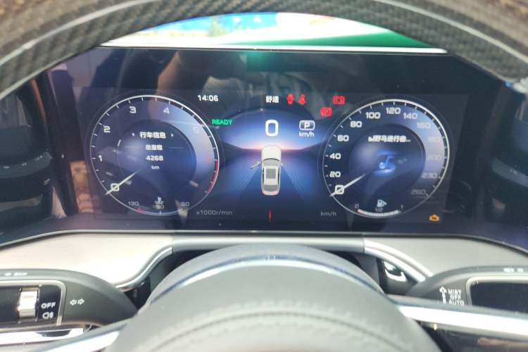 Used Hongqi H9 2025 Model Facelifted 2.0T Two-Wheel Drive Flag-Style Private Enjoyment Fashion Edition, 5 Seats Instrument Cluster