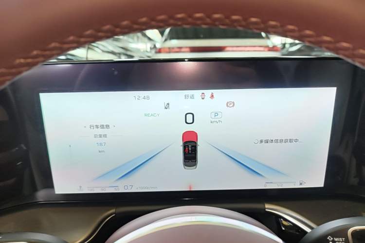 Used Hongqi H9 2025 Model Facelifted 2.0T Two-Wheel Drive Flag-Style Private Enjoyment Fashion Edition, 5 Seats Instrument Cluster