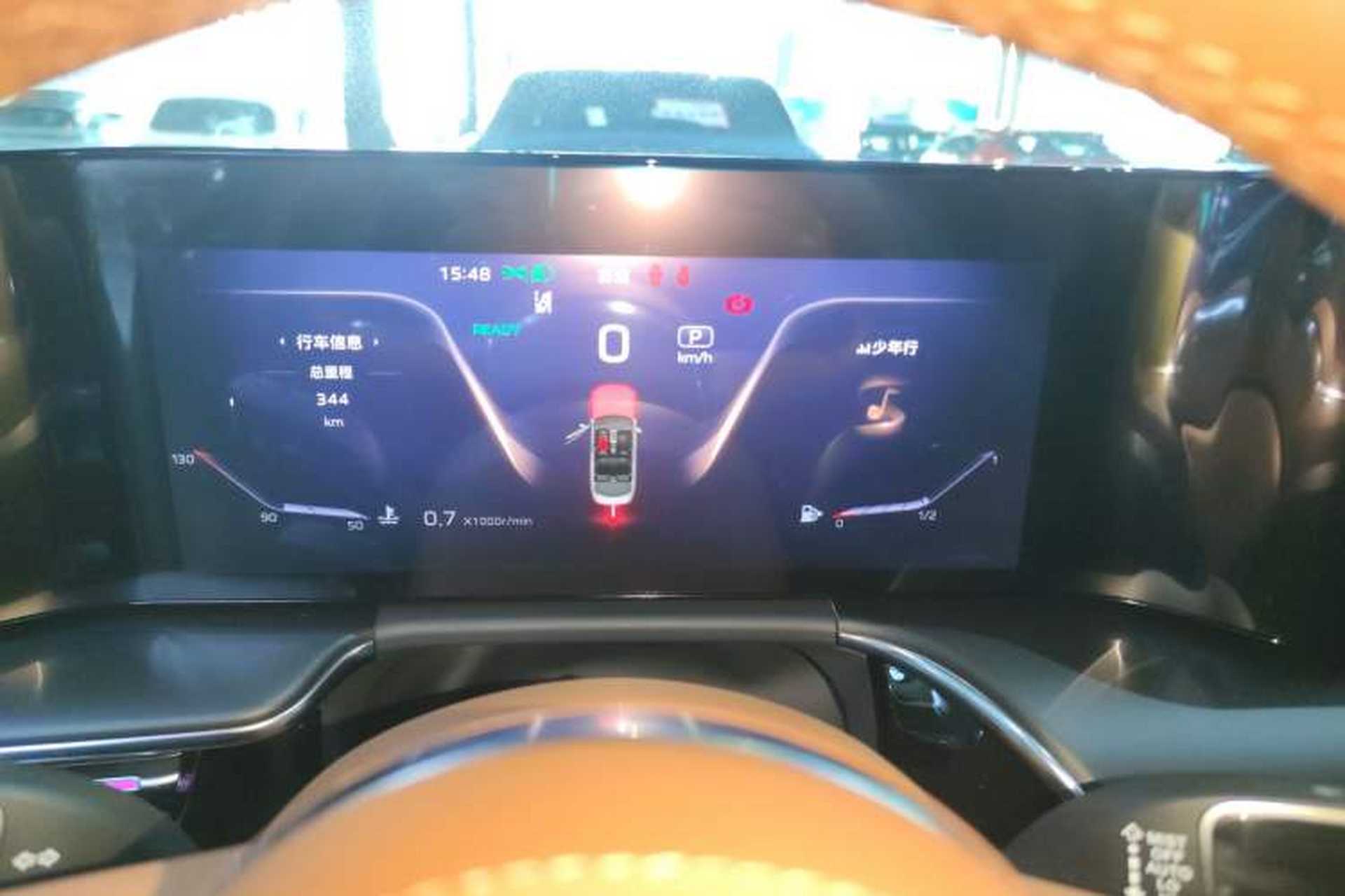 Used Hongqi H9 2025 Model Facelifted 2.0T Two-Wheel Drive Flag-Style Luxury Business Edition, 5 Seats Instrument Cluster