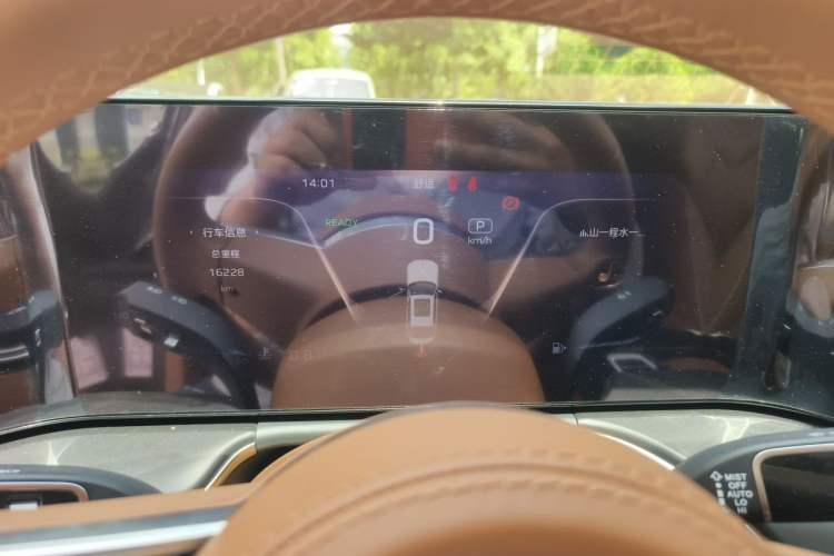 Used Hongqi H9 2025 Model Facelifted 2.0T Two-Wheel Drive Flag-Style Luxury Business Edition, 5 Seats Instrument Cluster