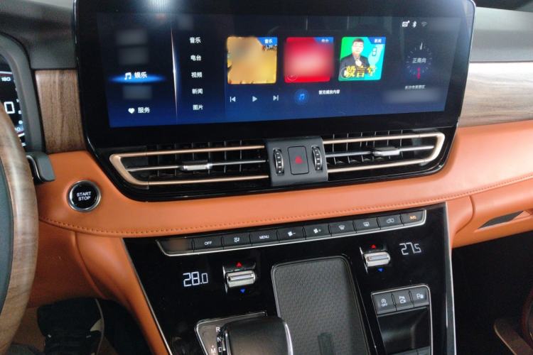 Used Hongqi HQ9 2023 2.0T Smart Connect Flagship Edition Audio And AC Panel