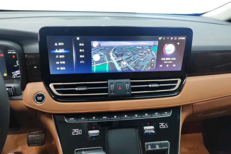 Used Hongqi HQ9 2023 2.0T Smart Connect Flagship Edition Audio And AC Panel