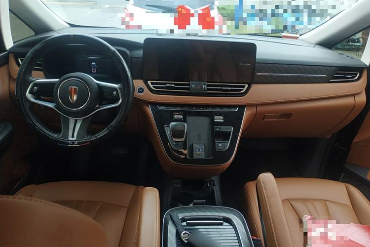 Used Hongqi HQ9 2023 2.0T Smart Connect Flagship Edition Center Console