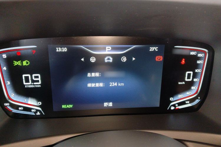 Used Hongqi HQ9 2023 2.0T Smart Connect Flagship Edition Instrument Cluster