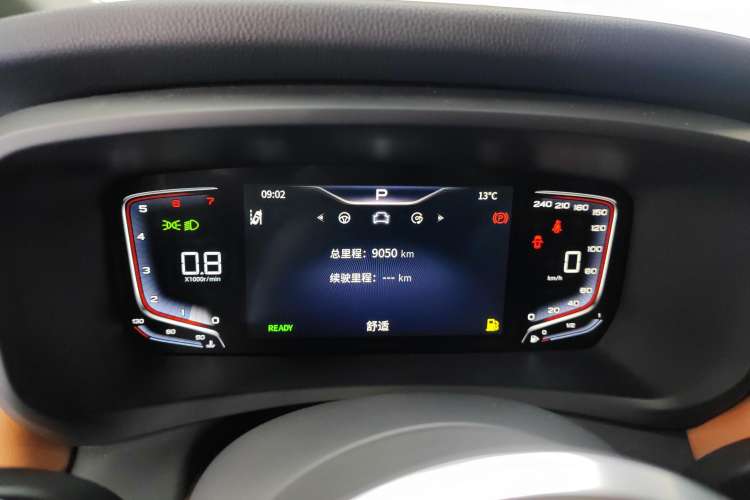 Used Hongqi HQ9 2023 2.0T Smart Connect Flagship Edition Instrument Cluster