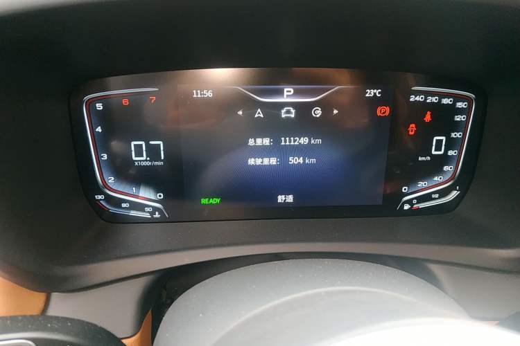 Used Hongqi HQ9 2023 2.0T Smart Connect Flagship Edition Odometer Close Up