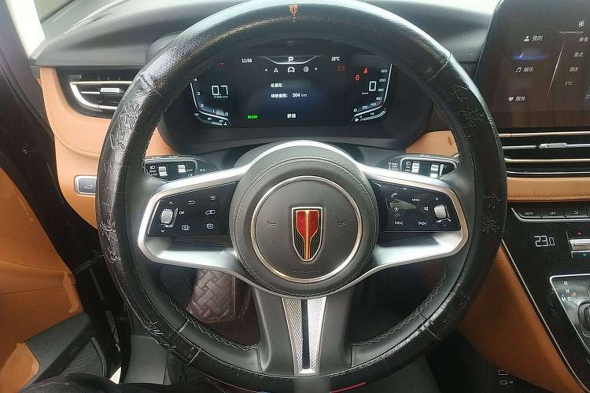 Used Hongqi HQ9 2023 2.0T Smart Connect Flagship Edition Steering Wheel