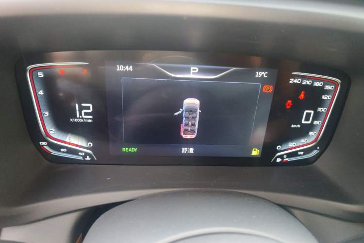 Used Hongqi HQ9 2023 2.0T Smart Connect Flagship Edition Instrument Cluster