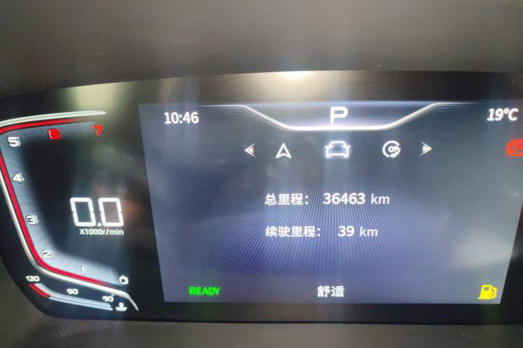 Used Hongqi HQ9 2023 2.0T Smart Connect Flagship Edition Odometer Close Up
