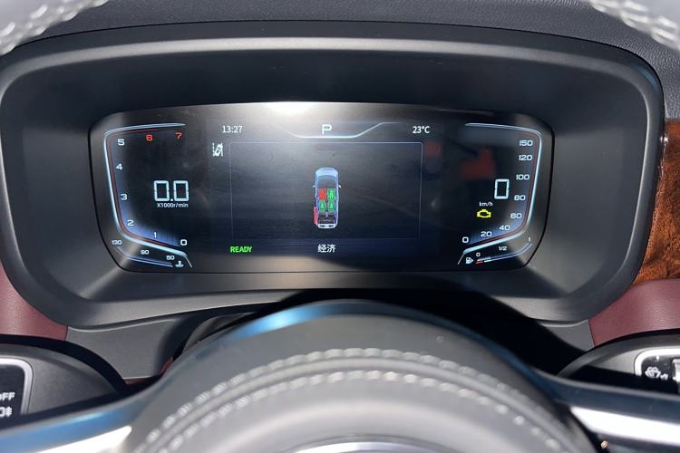 Used Hongqi HQ9 2023 2.0T Smart Connect Flagship Edition Instrument Cluster