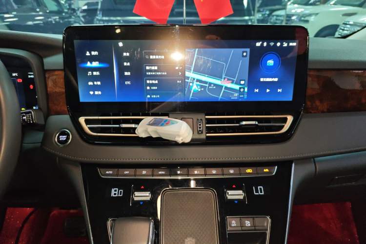 Used Hongqi HQ9 2023 2.0T Smart Connect Flagship Edition Audio And AC Panel
