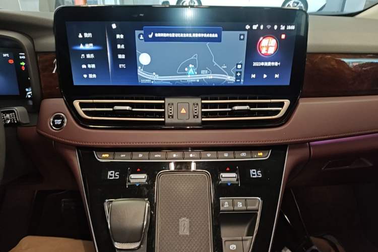 Used Hongqi HQ9 2023 2.0T Smart Connect Flagship Edition Audio And AC Panel