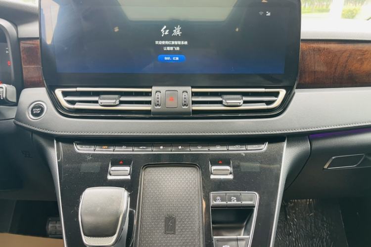 Used Hongqi HQ9 2023 2.0T Smart Connect Flagship Edition Audio And AC Panel