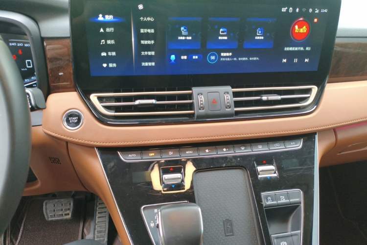 Used Hongqi HQ9 2023 2.0T Smart Connect Flagship Edition Audio And AC Panel