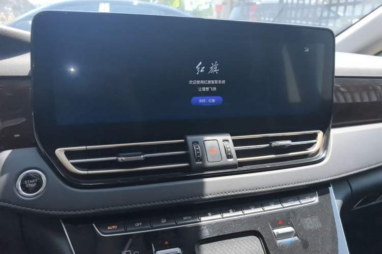 Used Hongqi HQ9 2023 2.0T Smart Connect Flagship Edition Audio And AC Panel
