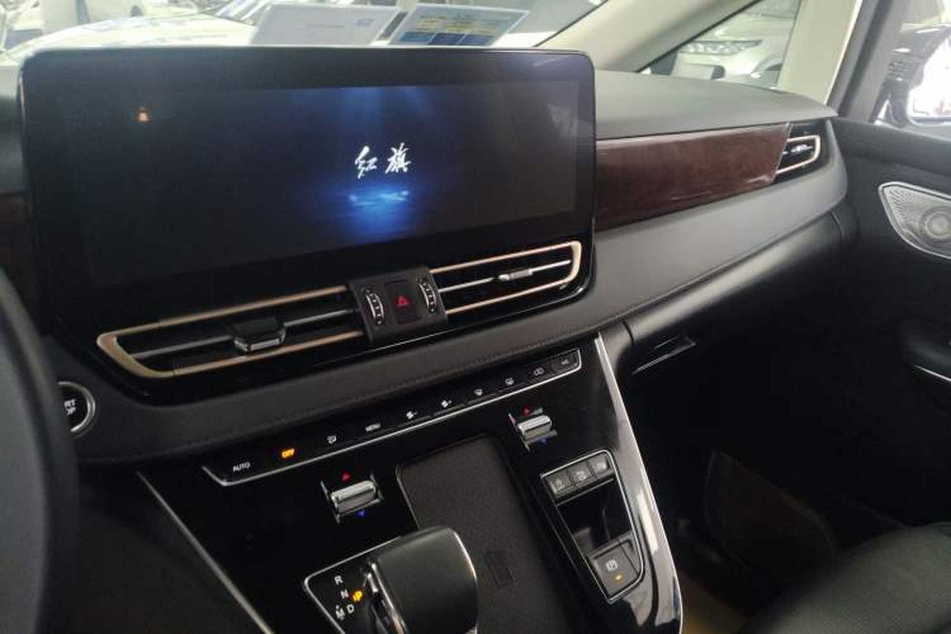 Used Hongqi HQ9 2023 2.0T Smart Connect Flagship Edition Audio And AC Panel