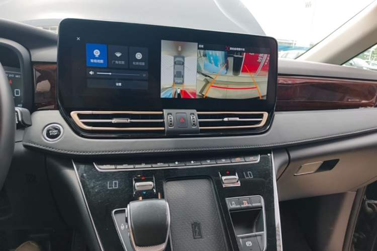 Used Hongqi HQ9 2023 2.0T Smart Connect Flagship Edition Audio And AC Panel