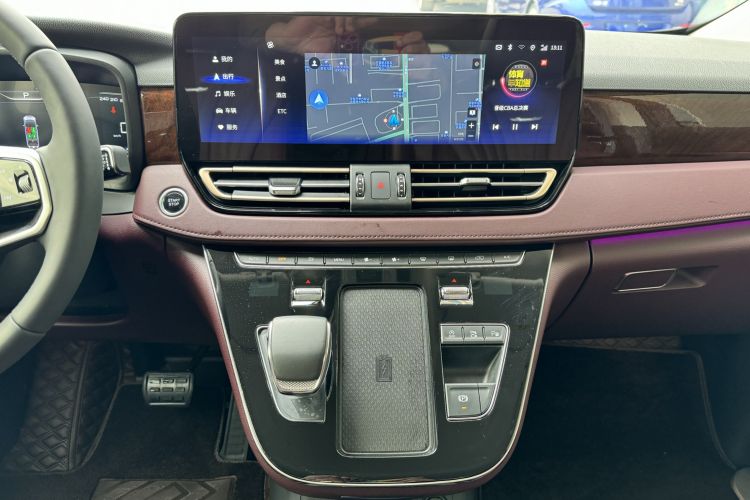 Used Hongqi HQ9 2023 2.0T Smart Connect Flagship Edition Audio And AC Panel