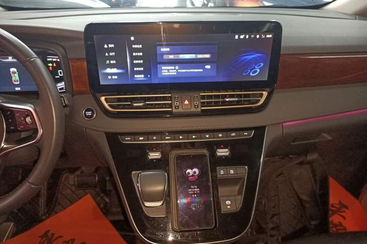 Used Hongqi HQ9 2023 2.0T Smart Connect Flagship Edition Audio And AC Panel