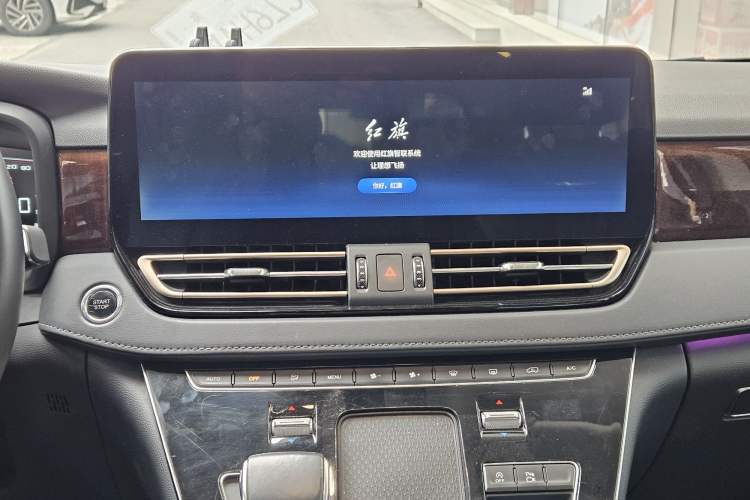 Used Hongqi HQ9 2023 2.0T Smart Connect Flagship Edition Audio And AC Panel