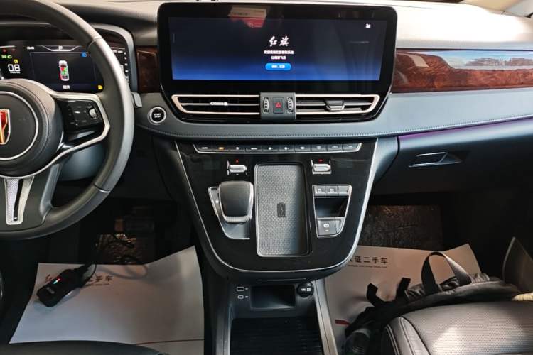 Used Hongqi HQ9 2023 2.0T Smart Connect Flagship Edition Audio And AC Panel