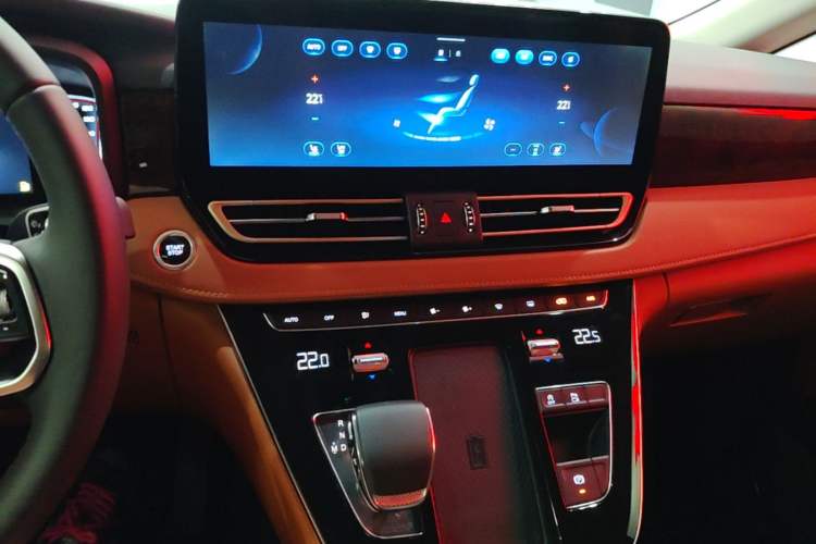 Used Hongqi HQ9 2023 2.0T Smart Connect Flagship Edition Audio And AC Panel