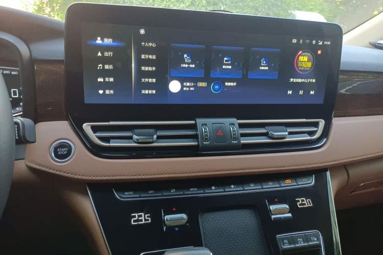 Used Hongqi HQ9 2023 2.0T Smart Connect Flagship Edition Audio And AC Panel