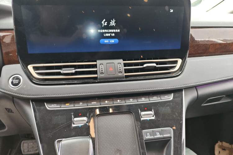 Used Hongqi HQ9 2023 2.0T Smart Connect Flagship Edition Audio And AC Panel