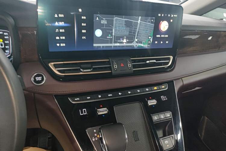 Used Hongqi HQ9 2023 2.0T Smart Connect Flagship Edition Audio And AC Panel
