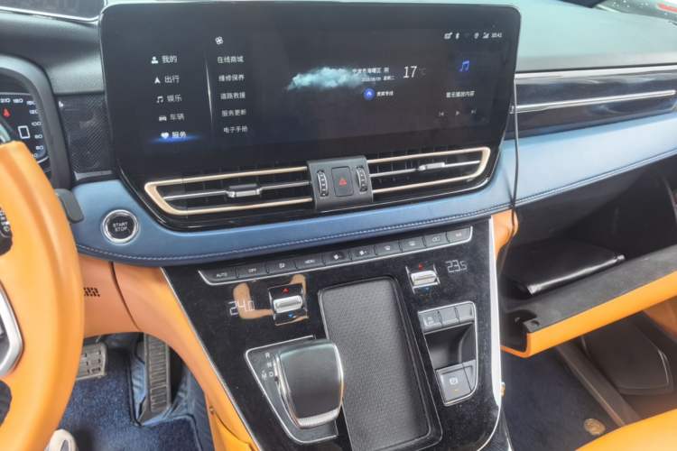 Used Hongqi HQ9 2023 2.0T Smart Connect Flagship Edition Audio And AC Panel