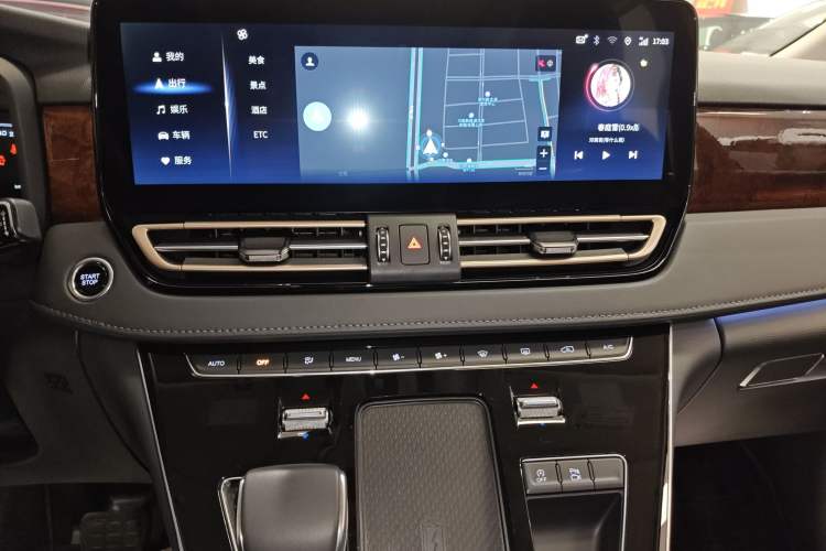 Used Hongqi HQ9 2023 2.0T Smart Connect Flagship Edition Audio And AC Panel