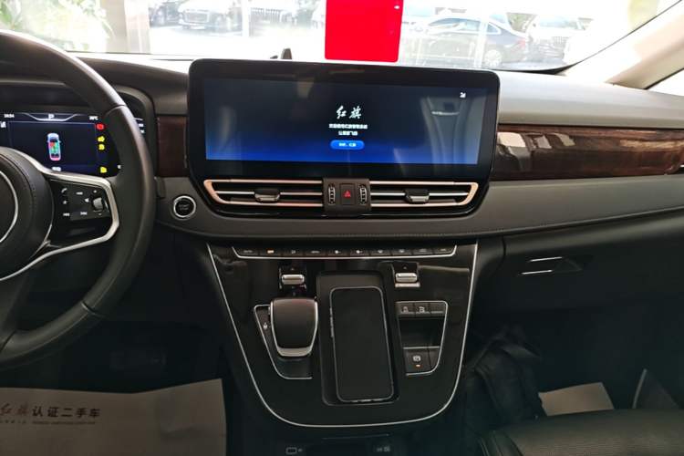 Used Hongqi HQ9 2023 2.0T Smart Connect Flagship Edition Audio And AC Panel
