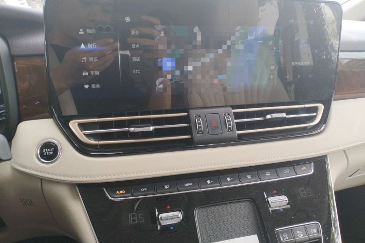 Used Hongqi HQ9 2023 2.0T Smart Connect Flagship Edition Audio And AC Panel