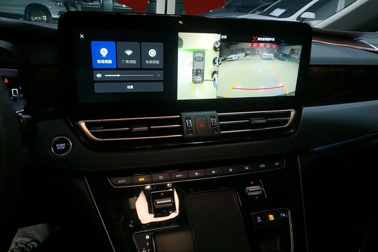 Used Hongqi HQ9 2023 2.0T Smart Connect Flagship Edition Audio And AC Panel