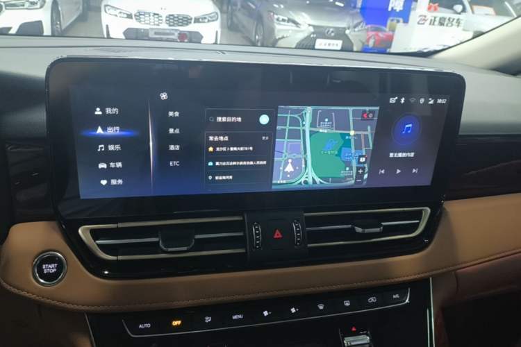 Used Hongqi HQ9 2023 2.0T Smart Connect Flagship Edition Audio And AC Panel