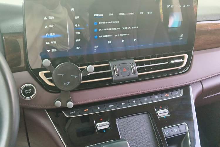 Used Hongqi HQ9 2023 2.0T Smart Connect Flagship Edition Audio And AC Panel