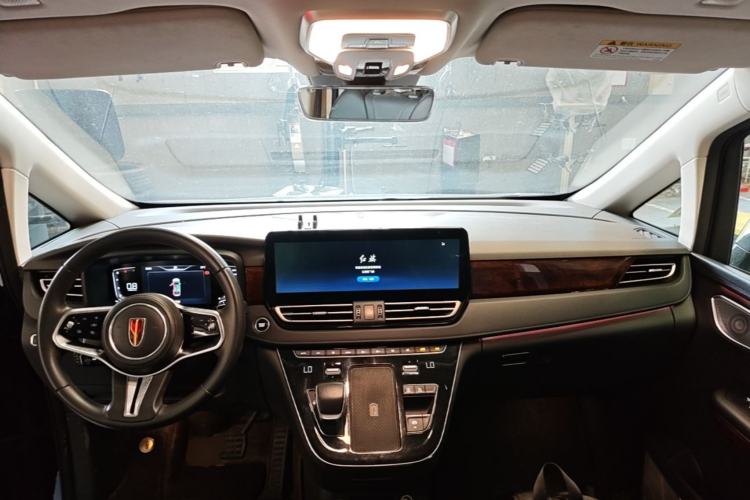 Used Hongqi HQ9 2023 2.0T Smart Connect Flagship Edition Center Console