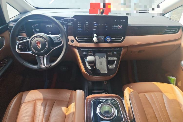 Used Hongqi HQ9 2023 2.0T Smart Connect Flagship Edition Center Console