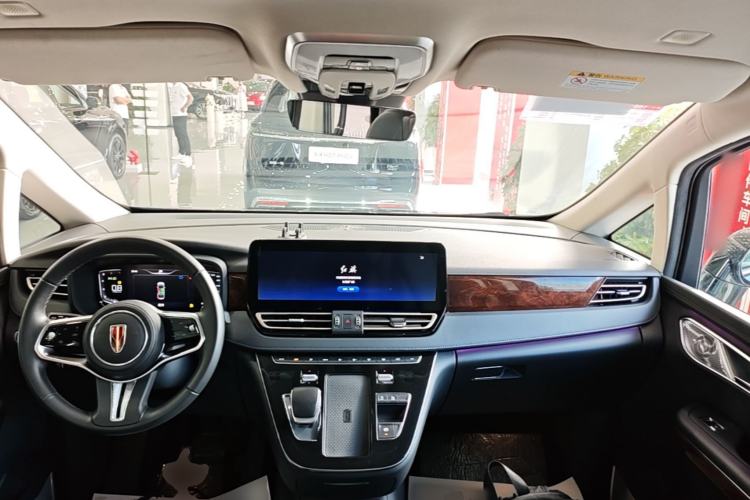 Used Hongqi HQ9 2023 2.0T Smart Connect Flagship Edition Center Console