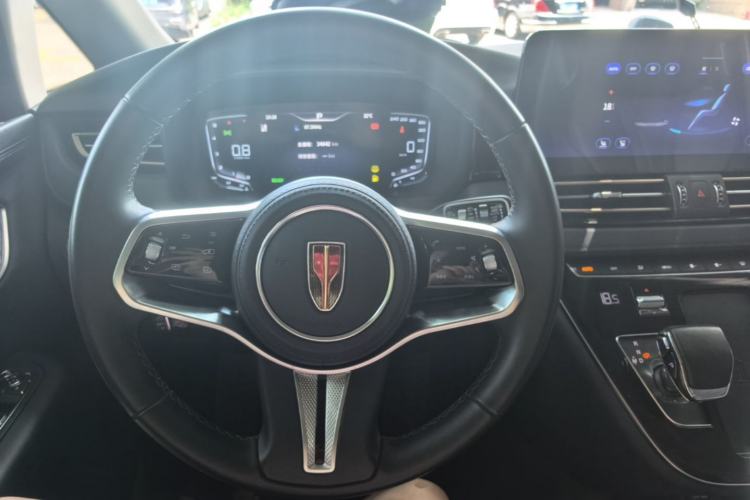 Used Hongqi HQ9 2023 2.0T Smart Connect Flagship Edition Center Console