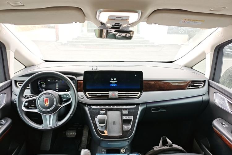 Used Hongqi HQ9 2023 2.0T Smart Connect Flagship Edition Center Console