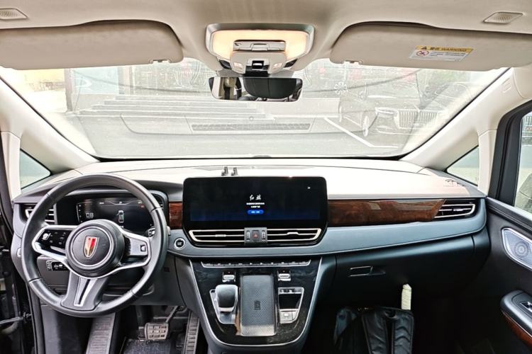 Used Hongqi HQ9 2023 2.0T Smart Connect Flagship Edition Center Console