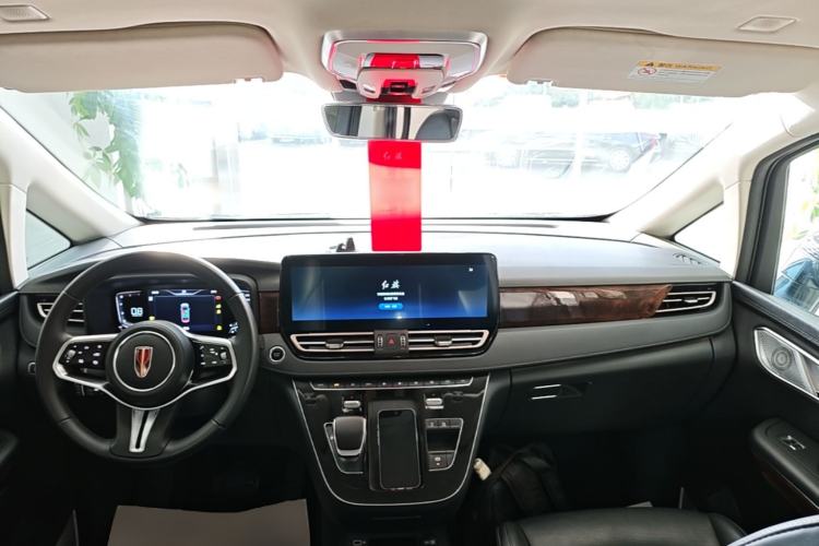 Used Hongqi HQ9 2023 2.0T Smart Connect Flagship Edition Center Console