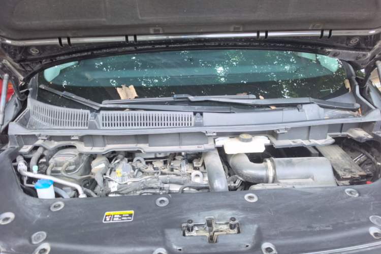 Used Hongqi HQ9 2023 2.0T Smart Connect Flagship Edition Engine Bay