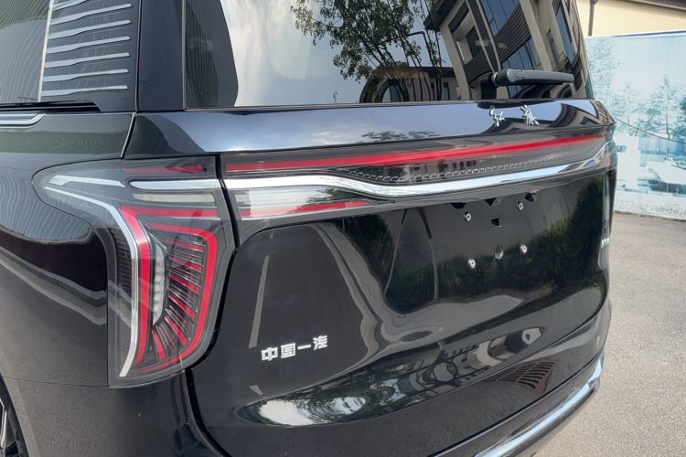 Used Hongqi HQ9 2023 2.0T Smart Connect Flagship Edition Exterior 4